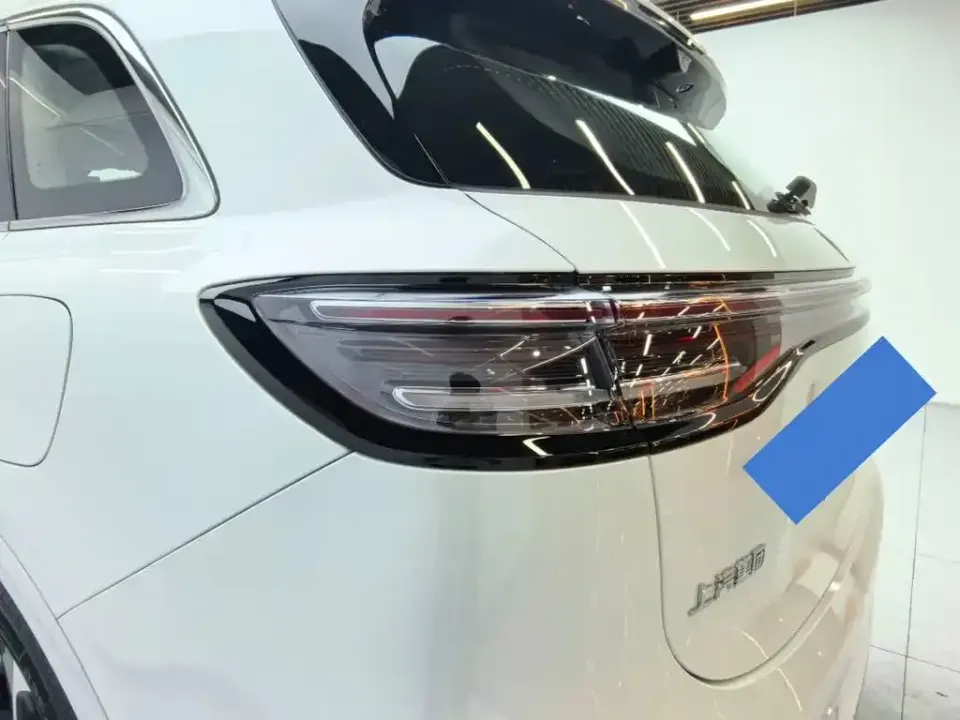 Shangjie Shangjie H5