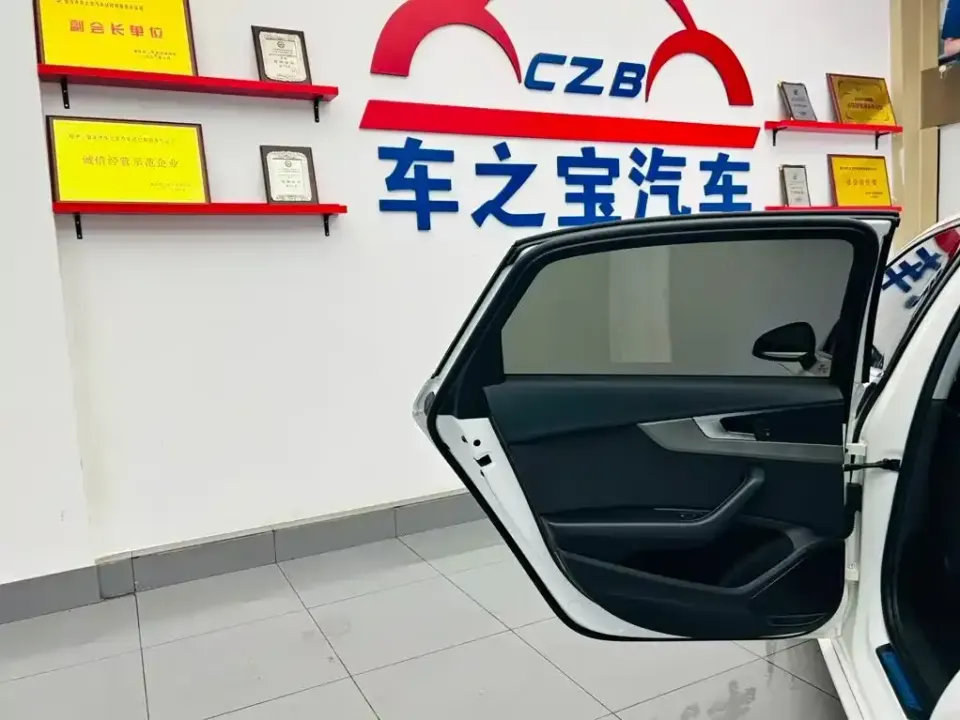Audi A4L
