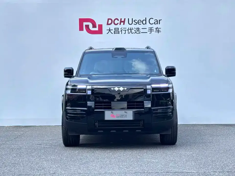 Fang Cheng Bao Ti 7