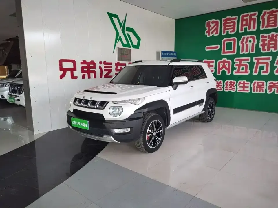 Beijing Off-Road BJ20