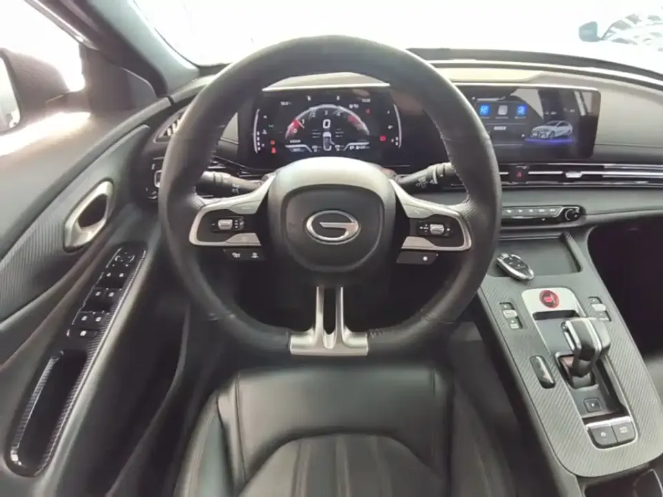 GAC Shadow Leopard