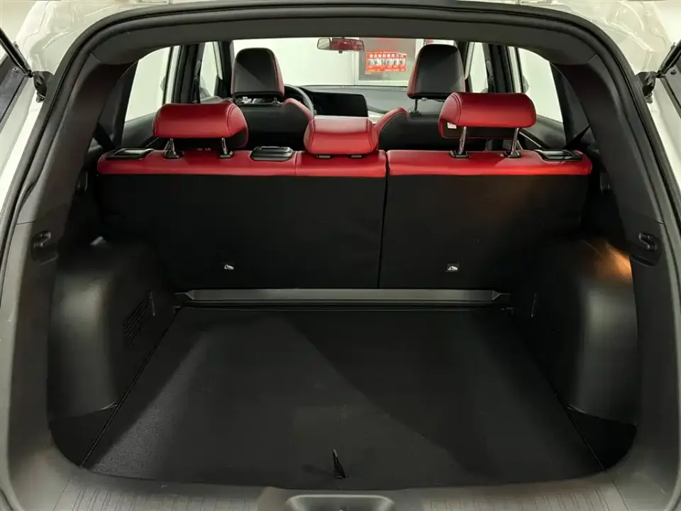Changan CS35PLUS