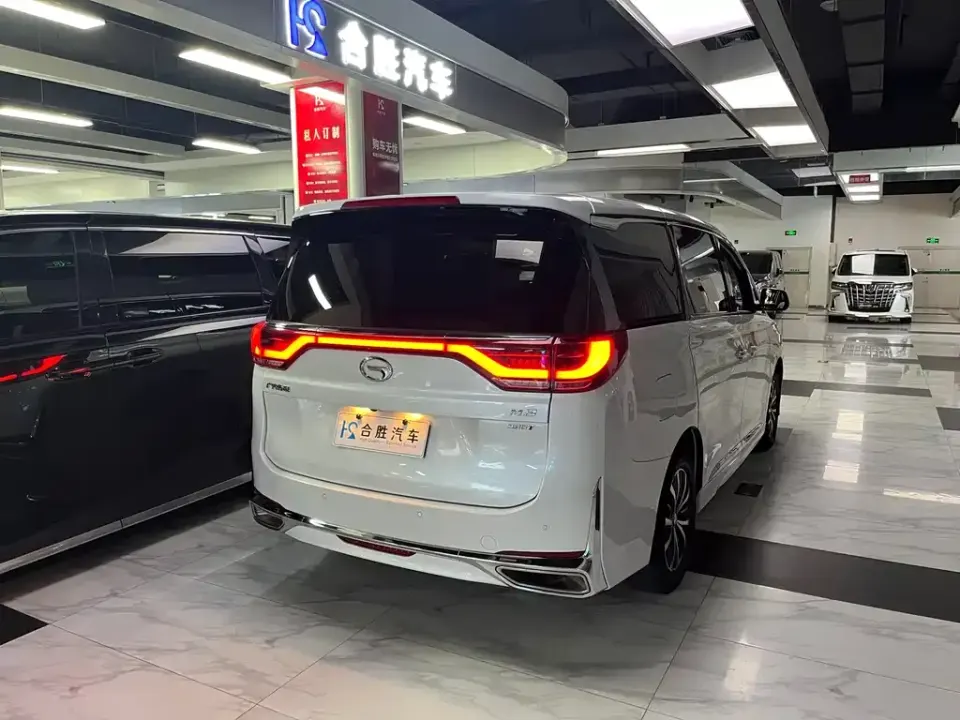 GAC Trumpchi M8