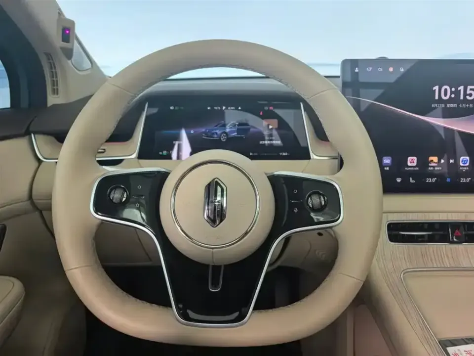 Shangjie Shangjie H5