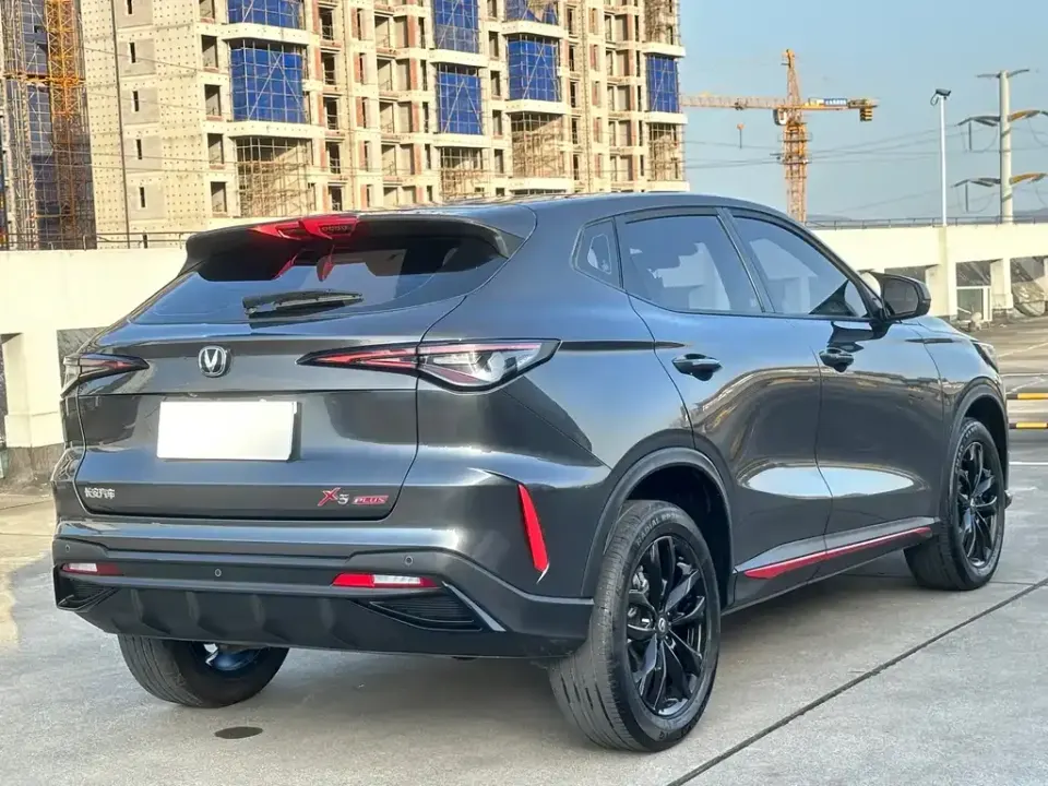 Changan X5 Plus