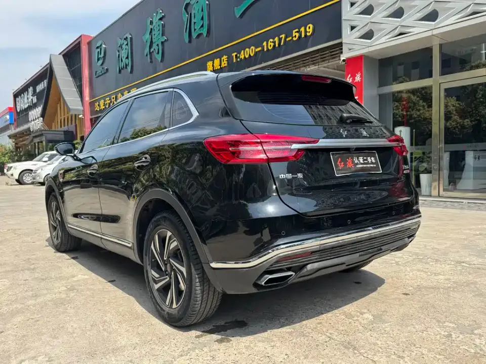 Hongqi Hongqi HS5