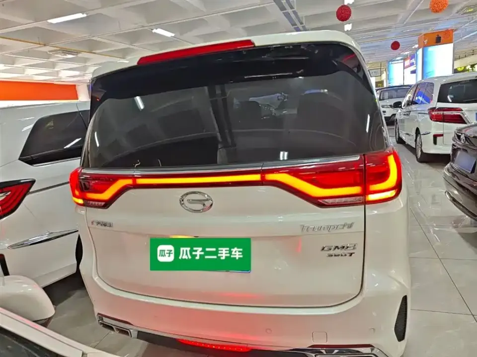 GAC Trumpchi M8