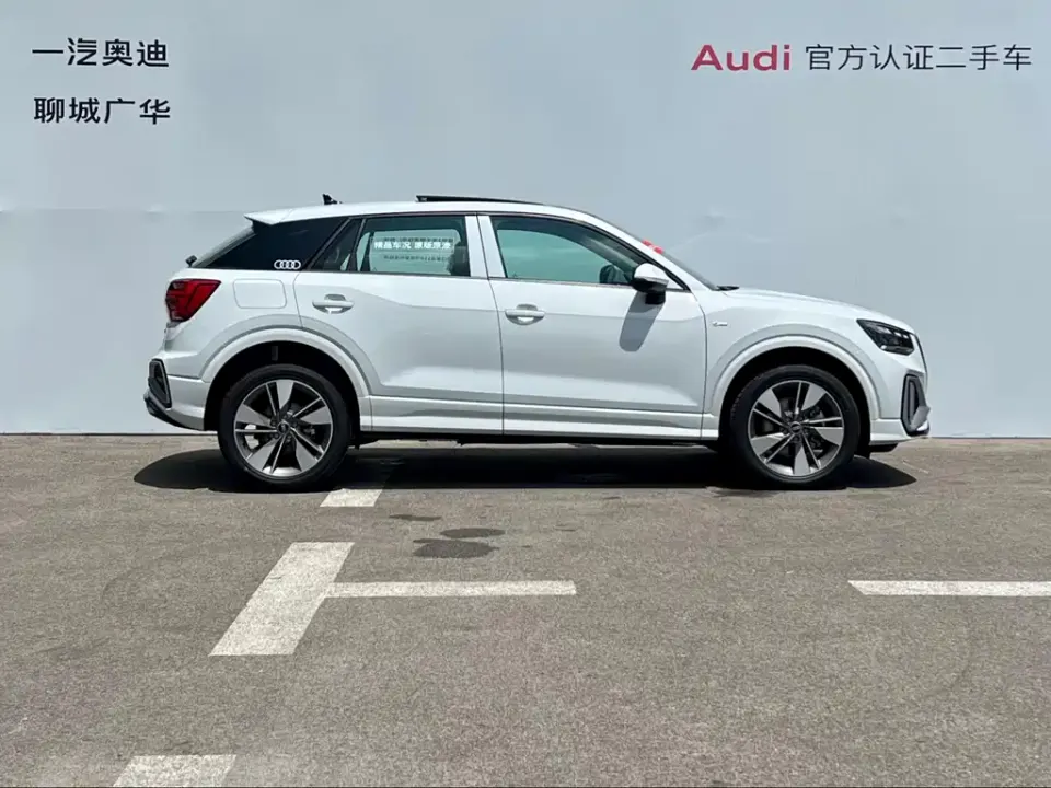 Audi Q2L