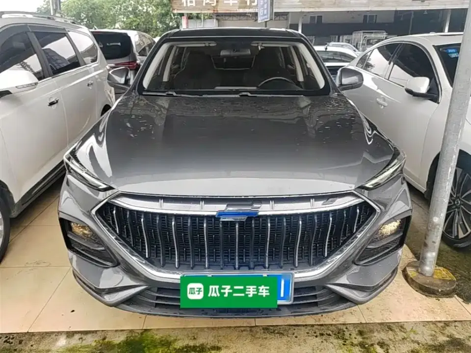 Oshan Oushang X5