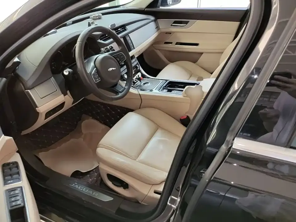 Jaguar XFL