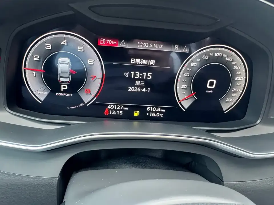 Audi A6L