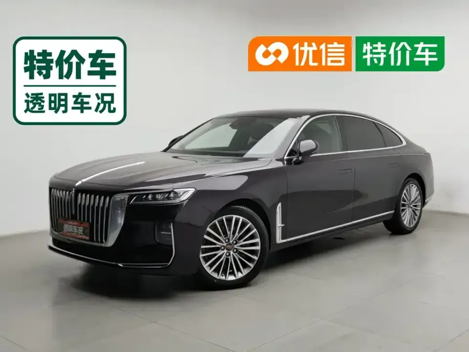 Hongqi Hongqi H9
