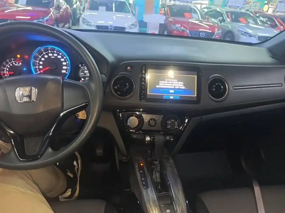 Honda XR-V