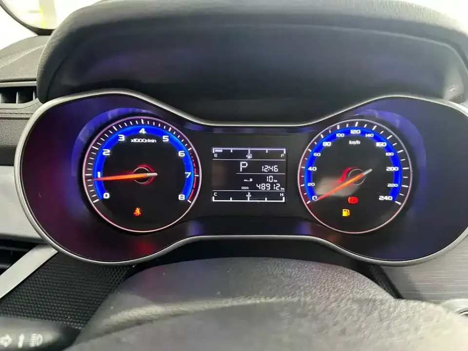 Geely Vision