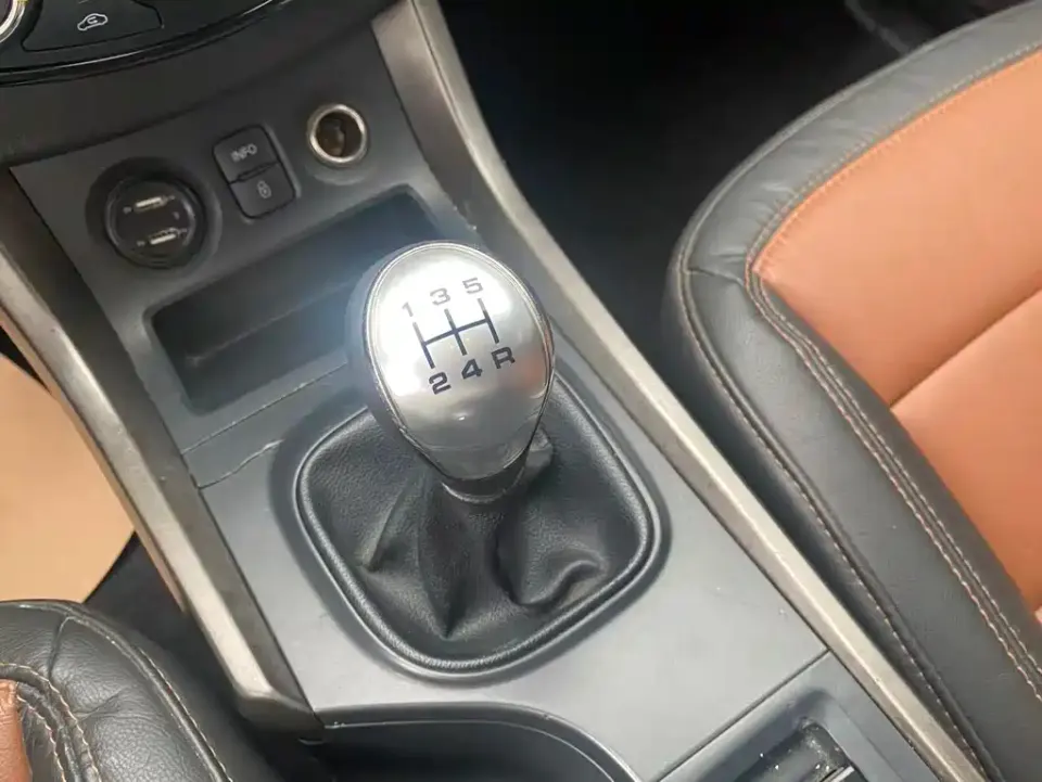 Haima Haima S5