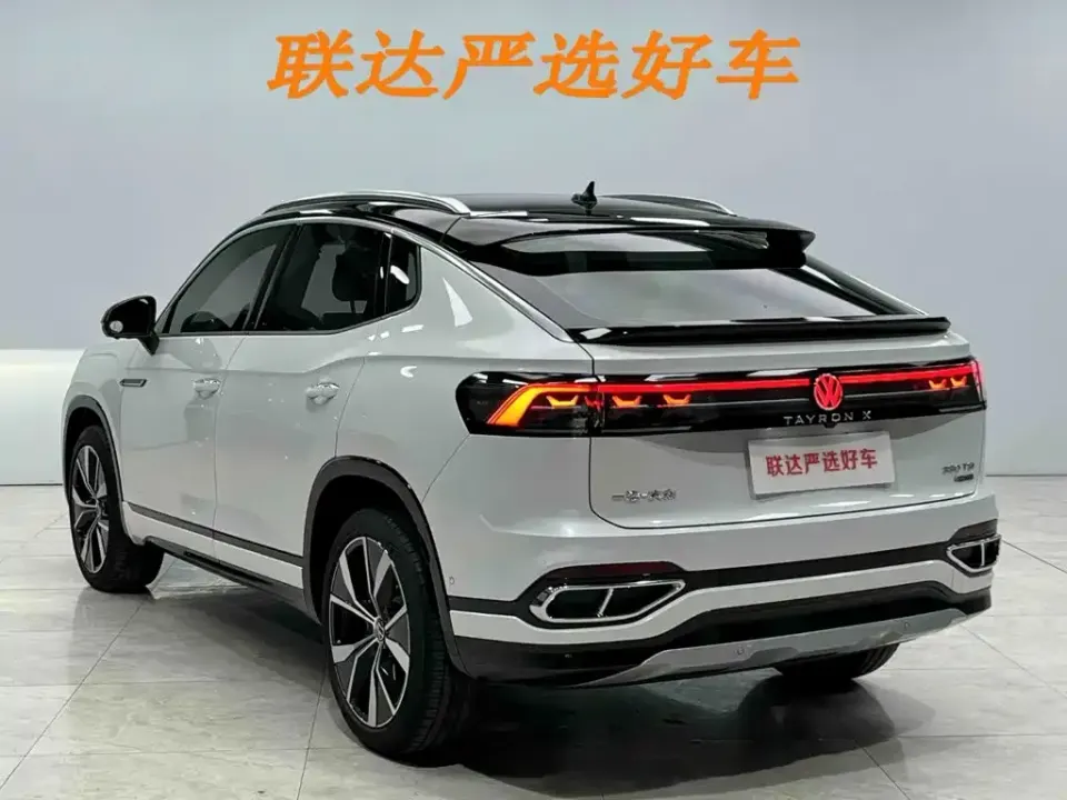 Volkswagen X