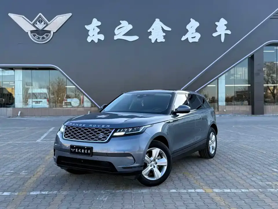 Land Rover Velar