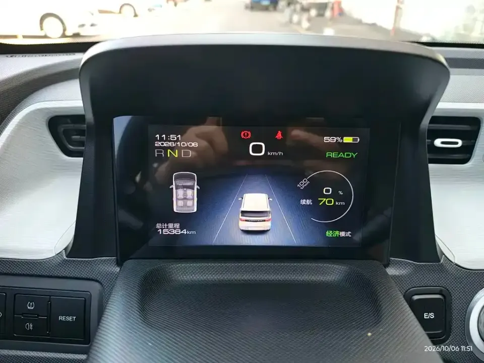 Wuling MINIEV