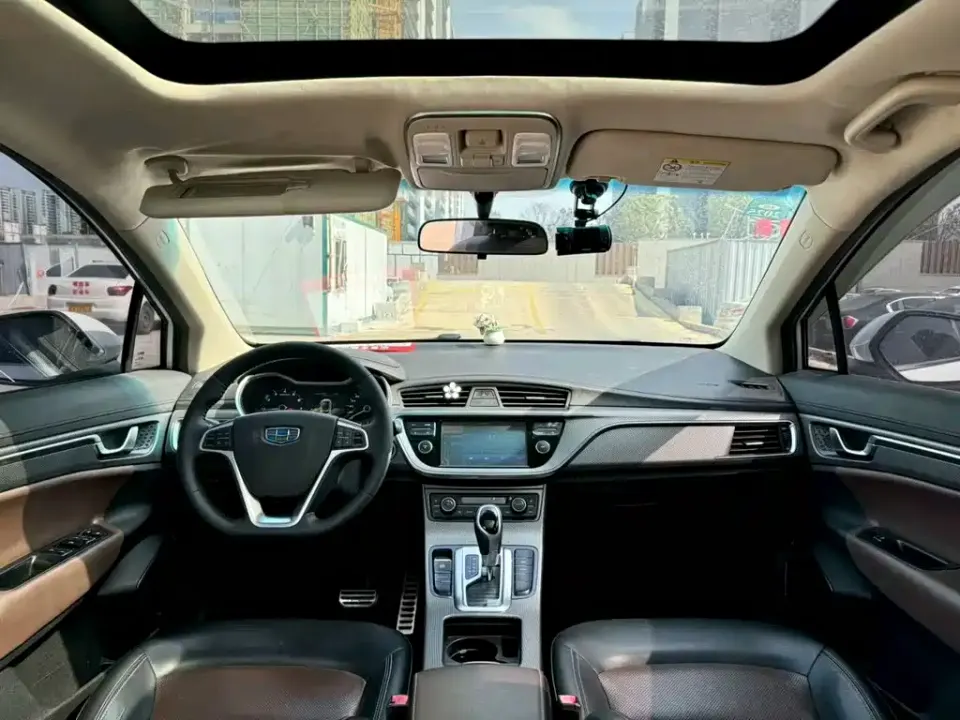 Geely Emgrand GS