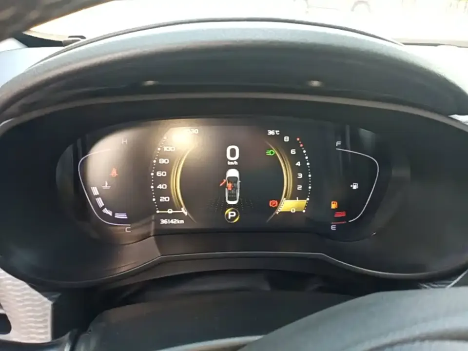 Geely Emgrand GL