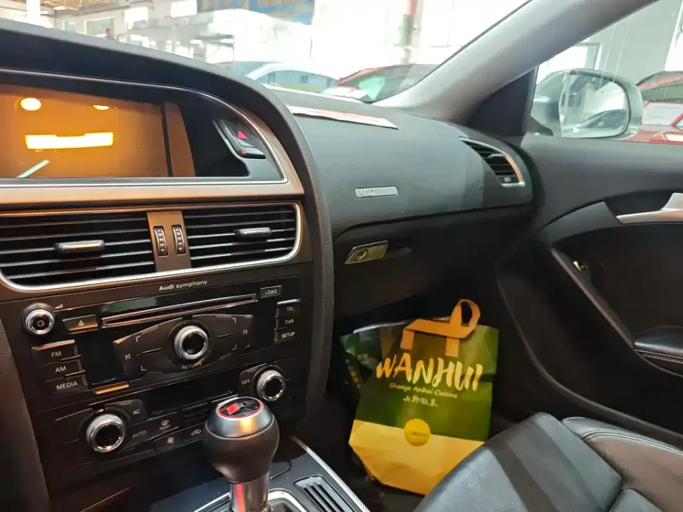 Audi A5 (Import)