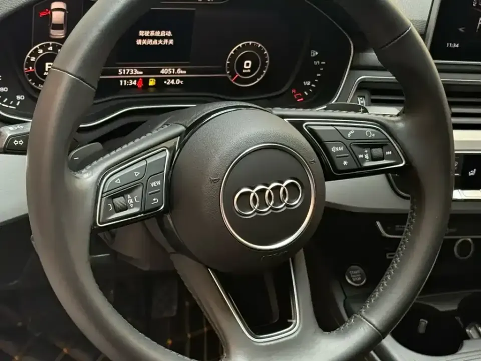 Audi A4L