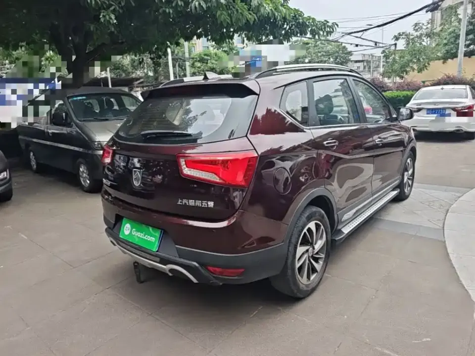 Baojun 560