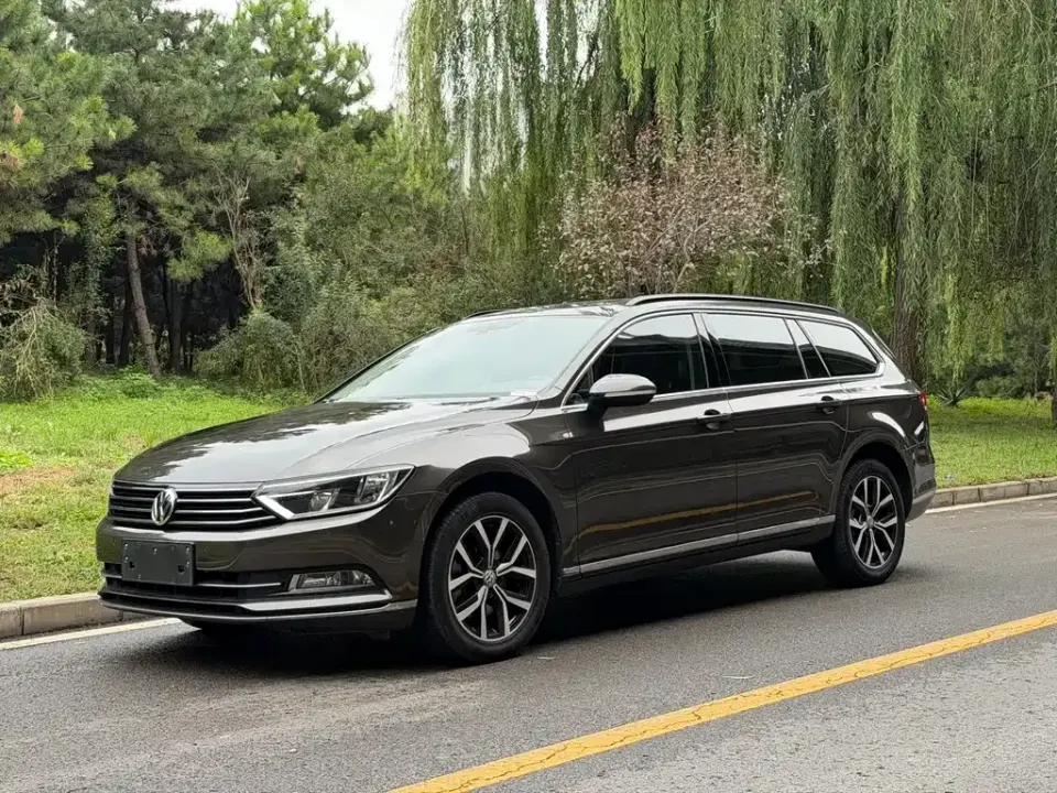 Volkswagen Viloran
