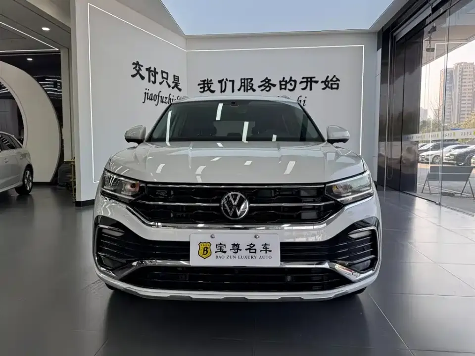 Volkswagen X