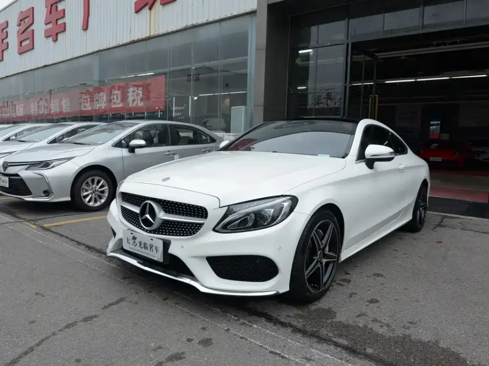 Mercedes-Benz C-Class (Import)
