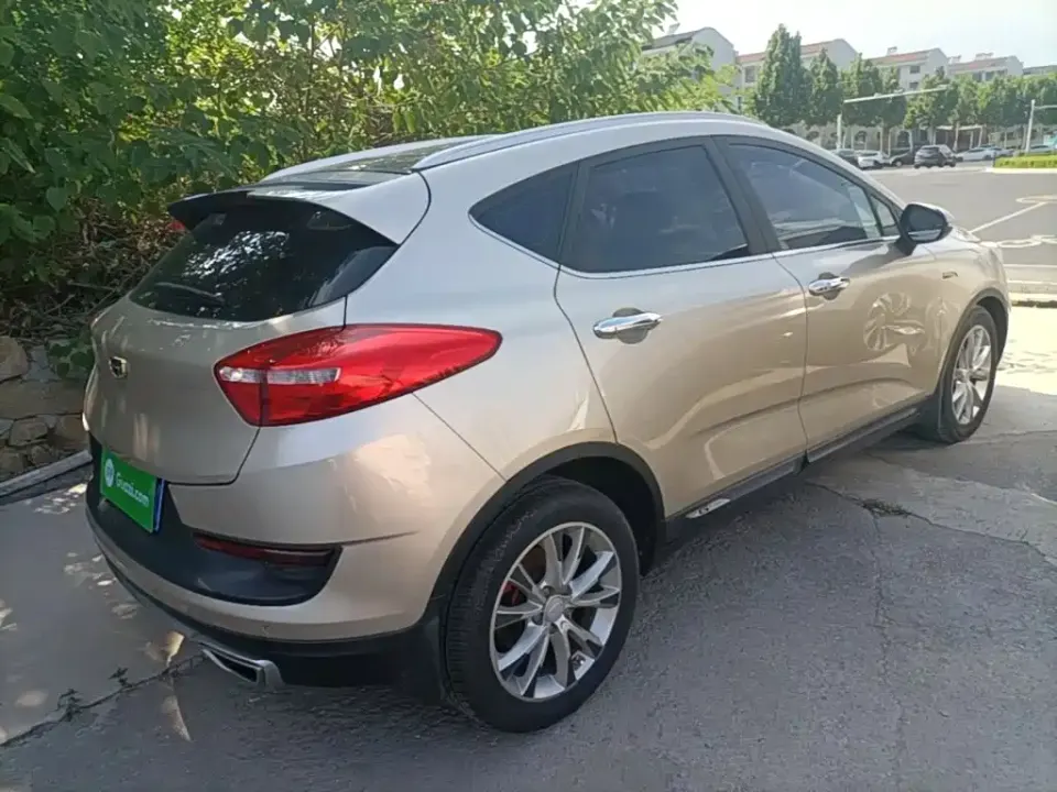Geely Emgrand GS
