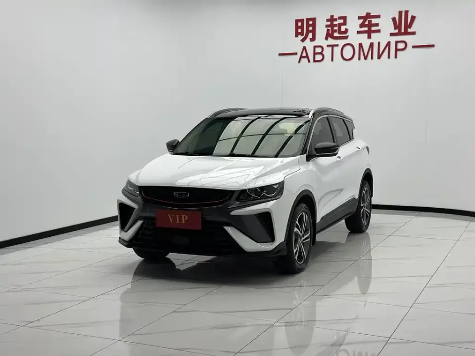 Geely Binyue