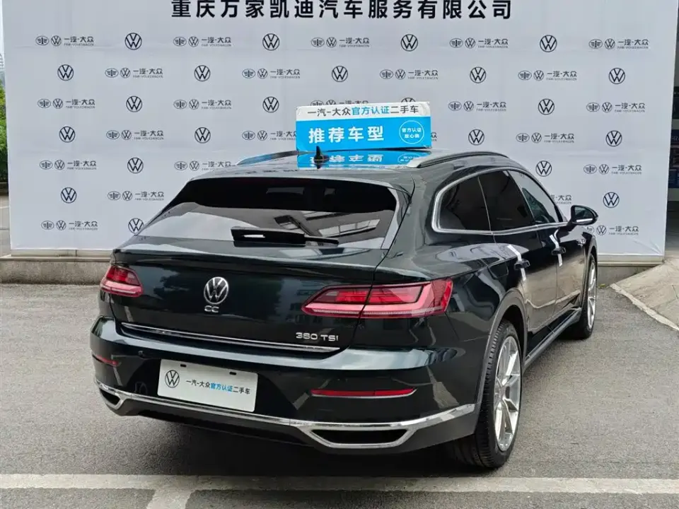 Volkswagen CC