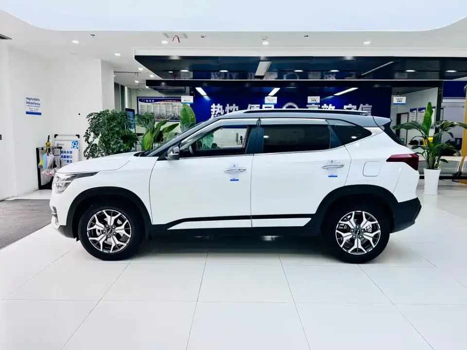 Kia KX3