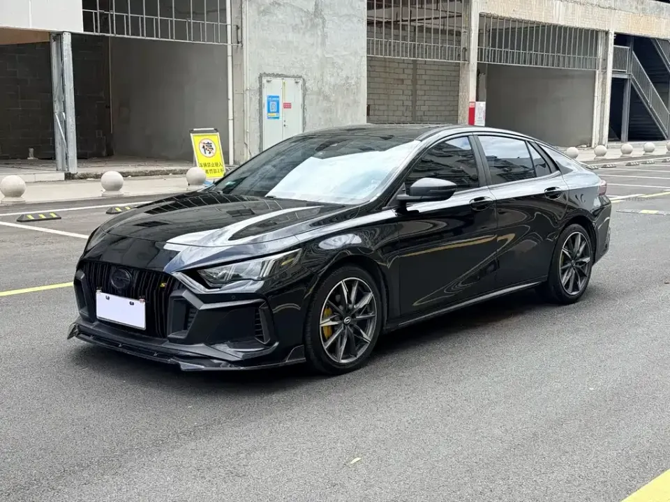 GAC Shadow Leopard