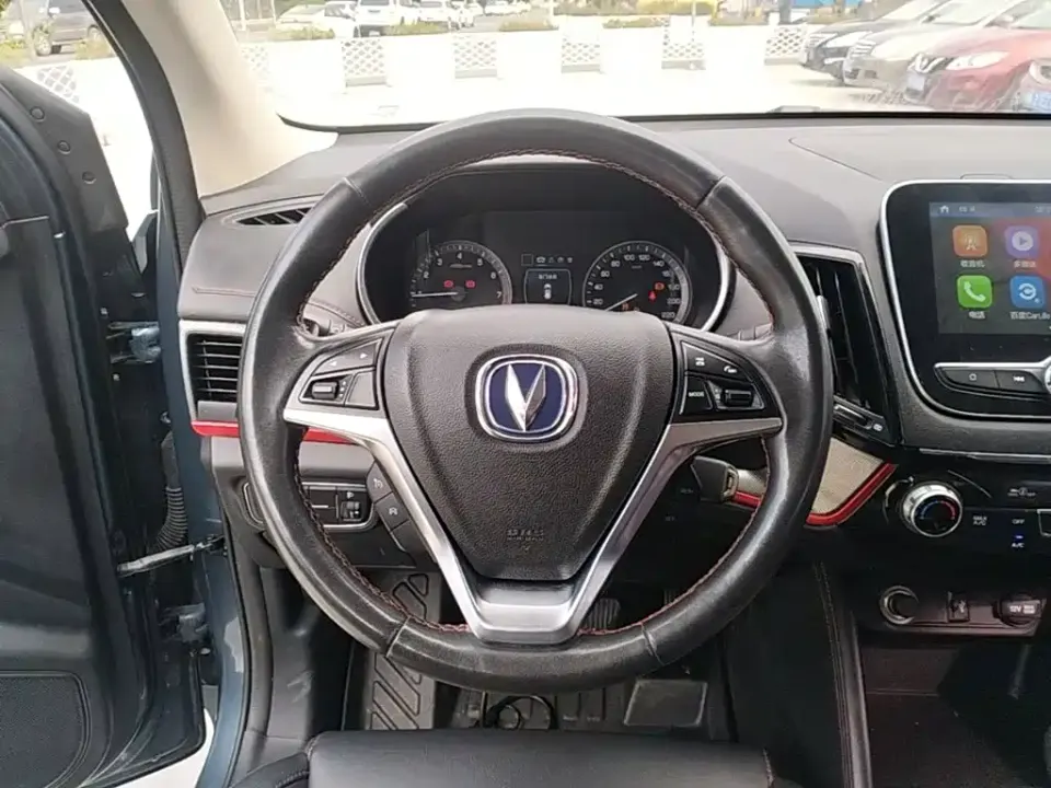 Changan CS55