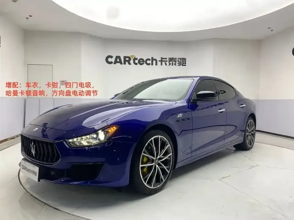 Maserati Ghibli
