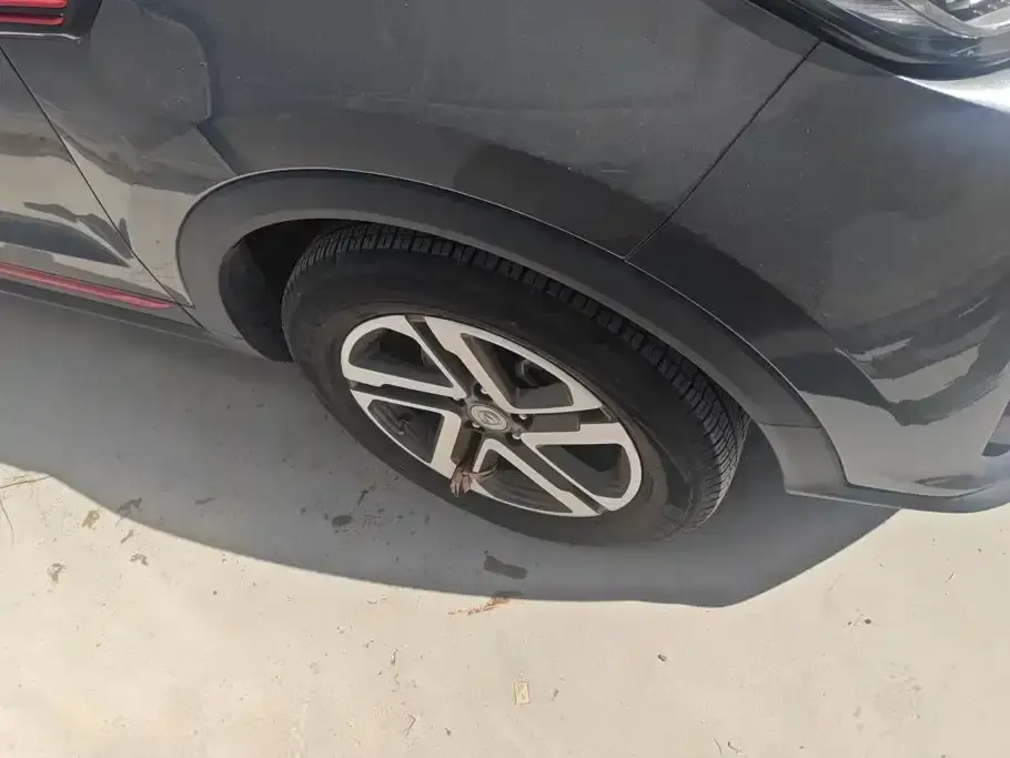 Changan CS55PLUS