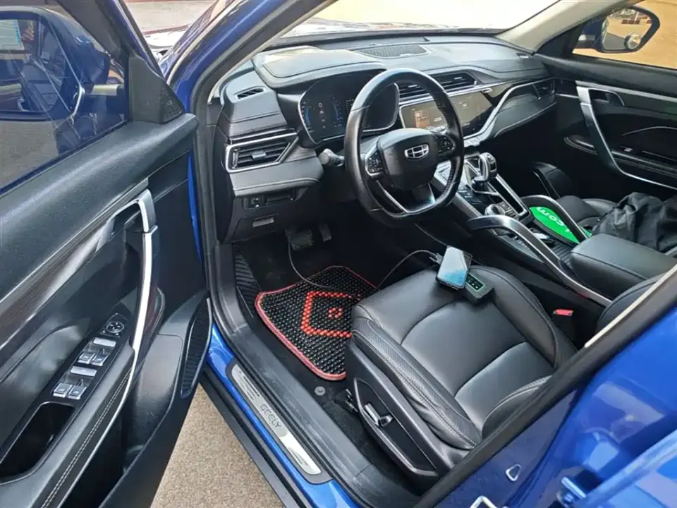 Geely Boyue