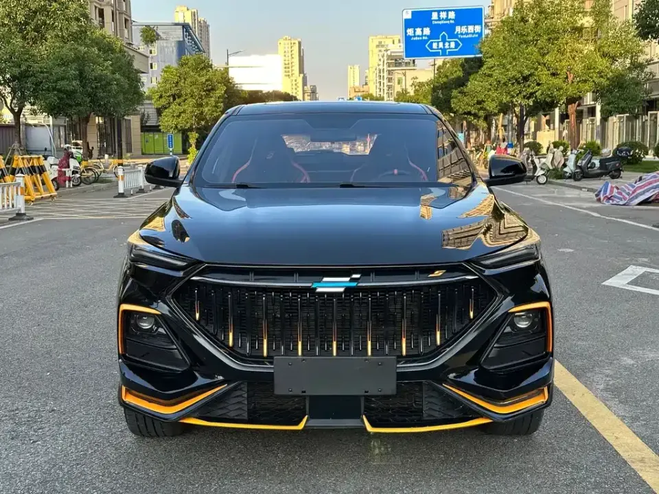 Oshan Oushang X5