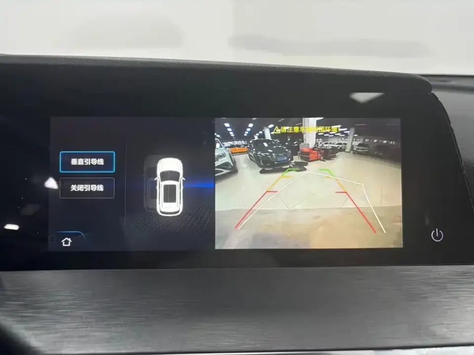 Changan CS35PLUS