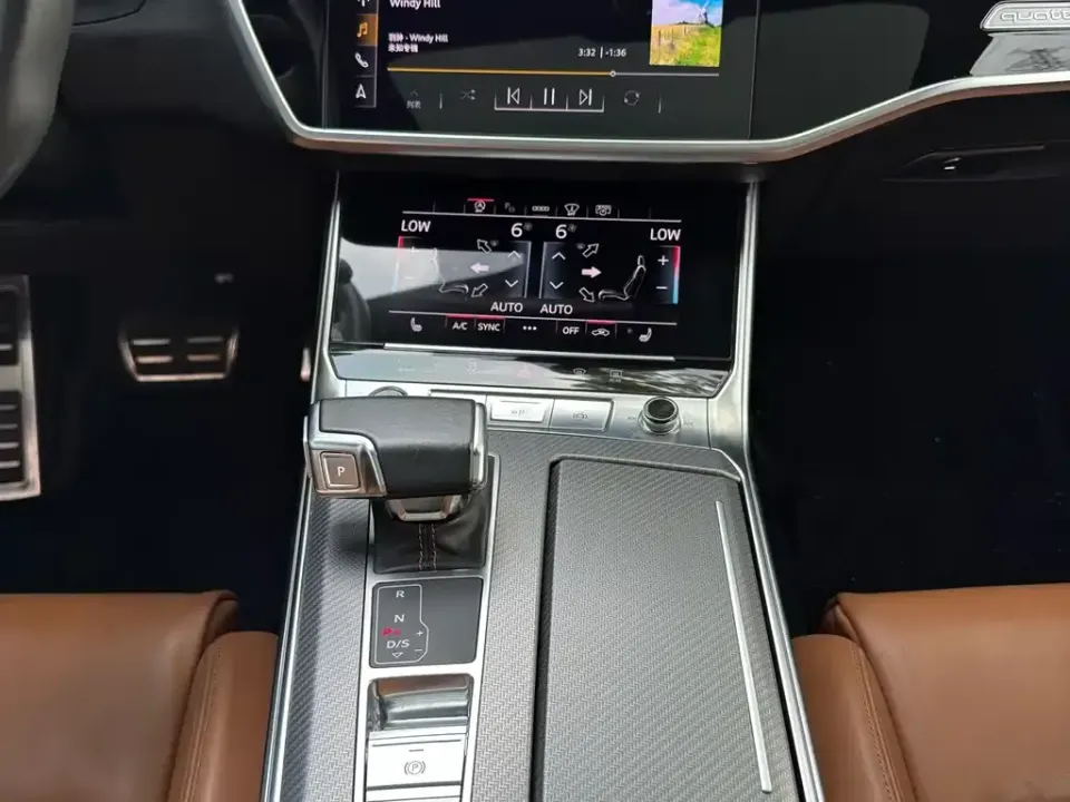 Audi A7L