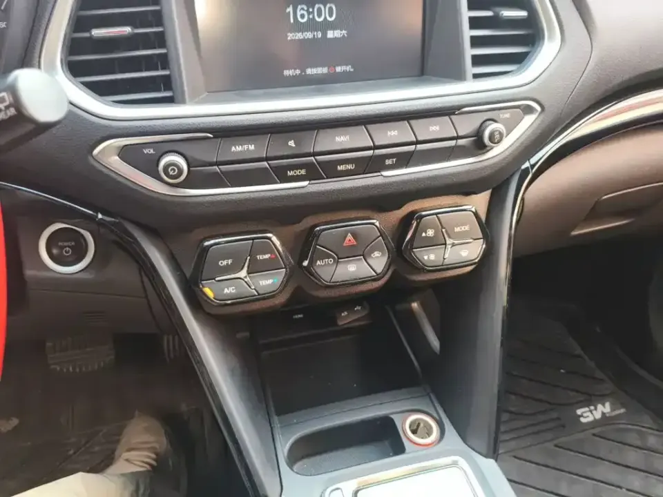 GAC GS4 Hybrid