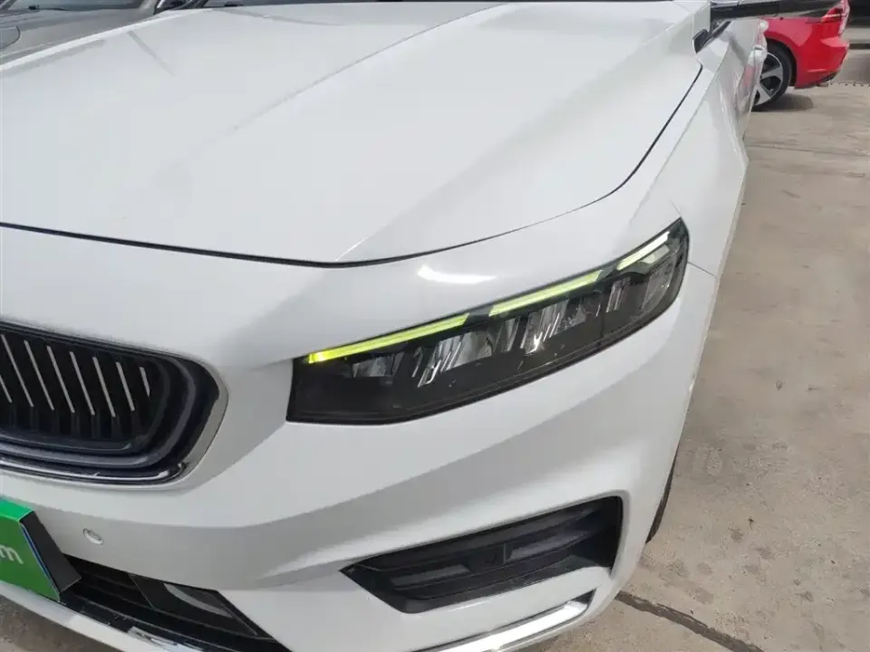 Geely Xingrui