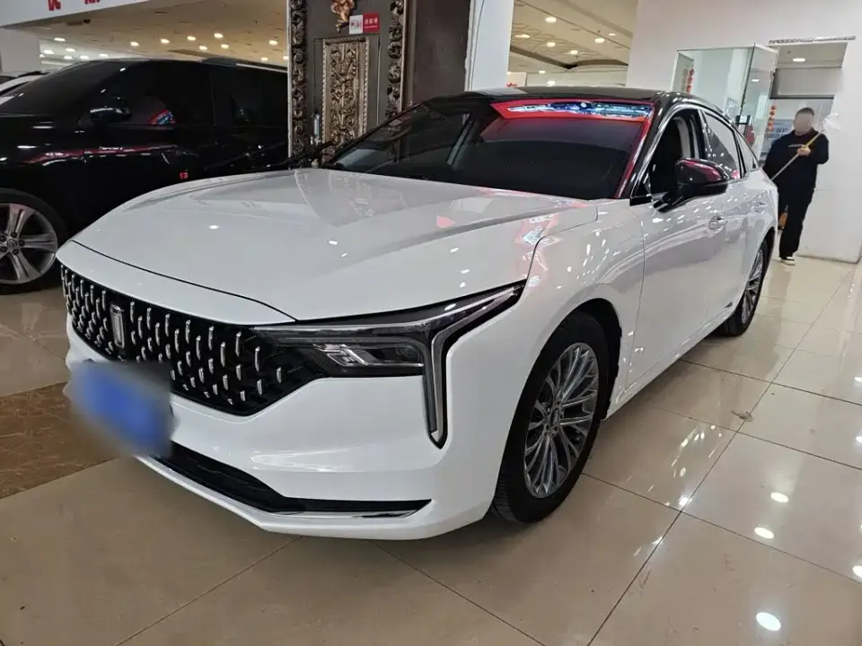 Bestune B70