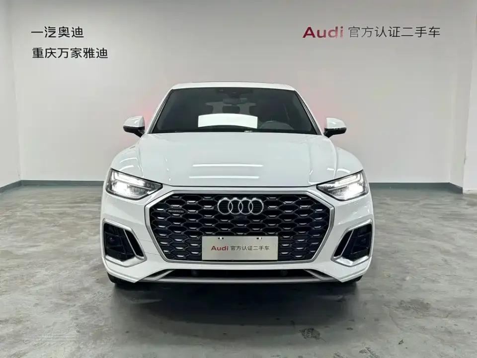 Audi Q5L Sportback