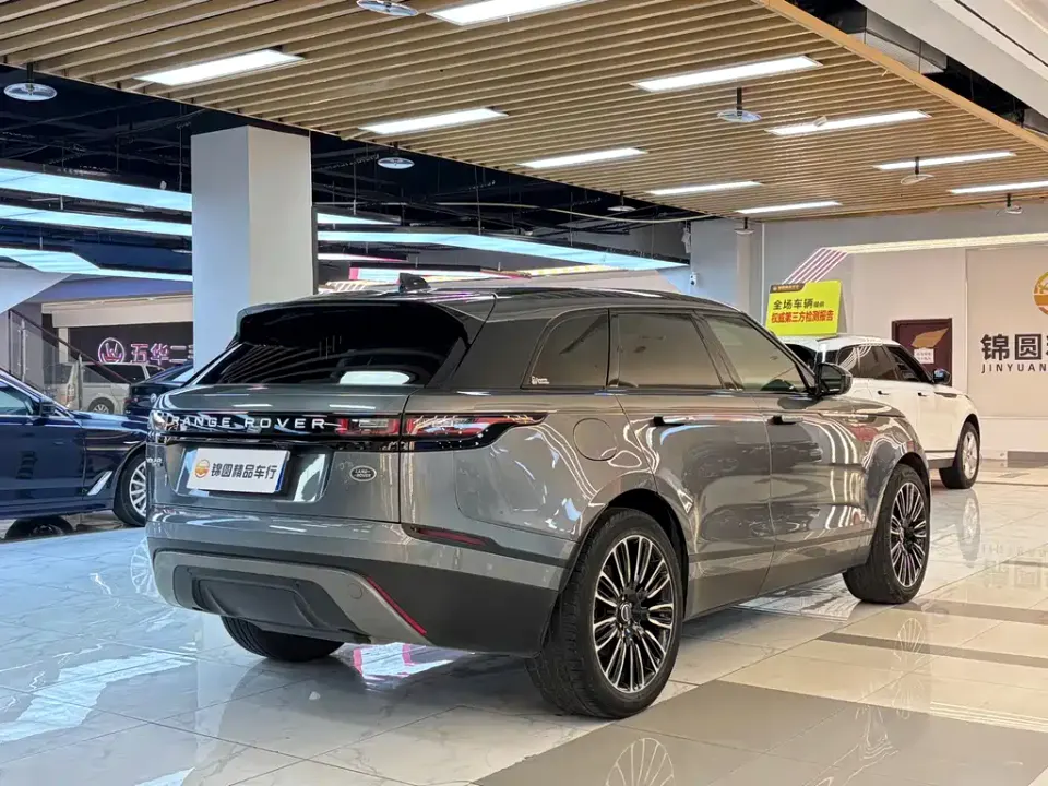 Land Rover Velar