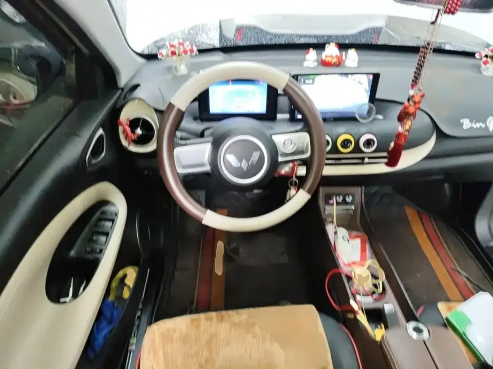 Wuling Bingo
