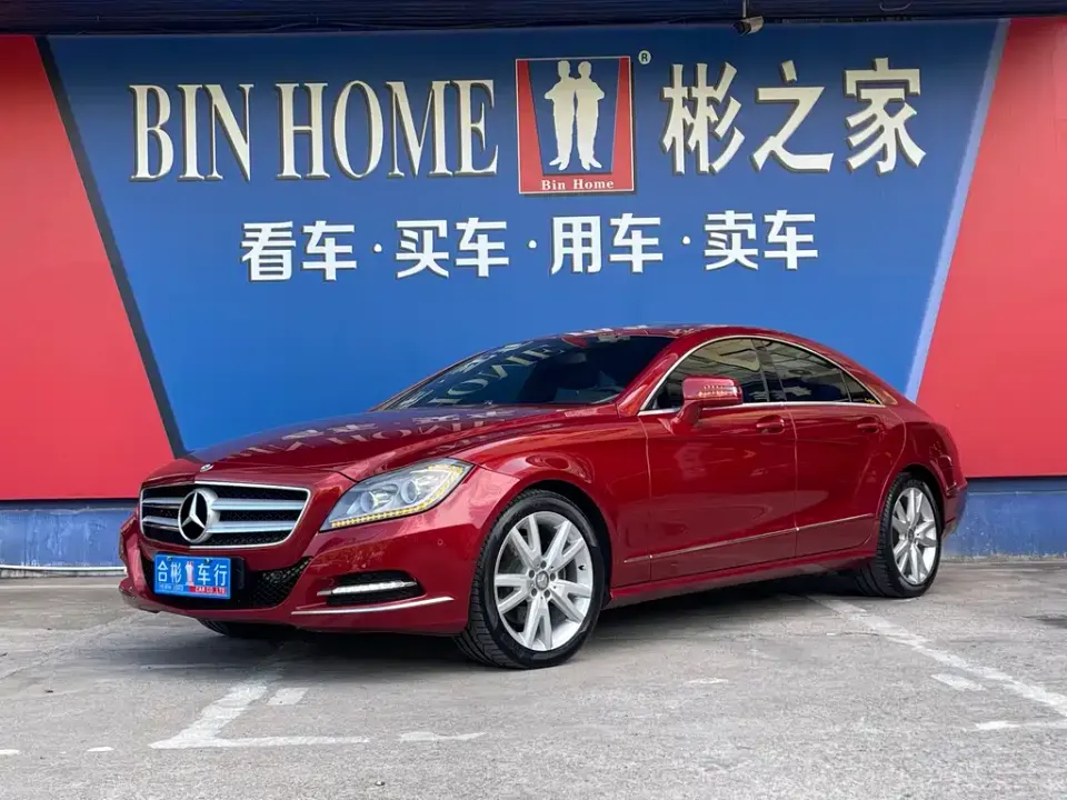 Mercedes-Benz CLS