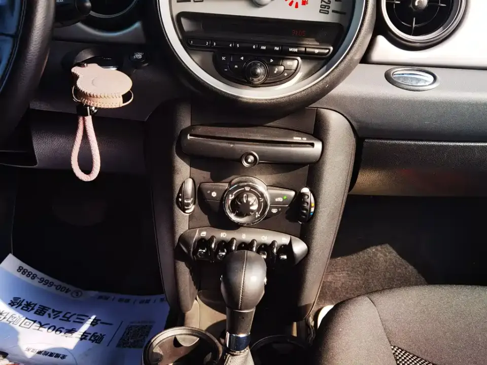 MINI Mini Clubman